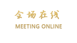 丽江聚一堂精品客栈